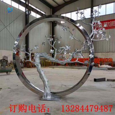 不锈钢梅花树圆环雕塑