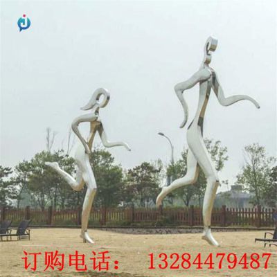 不锈钢抽象人物奔跑雕塑