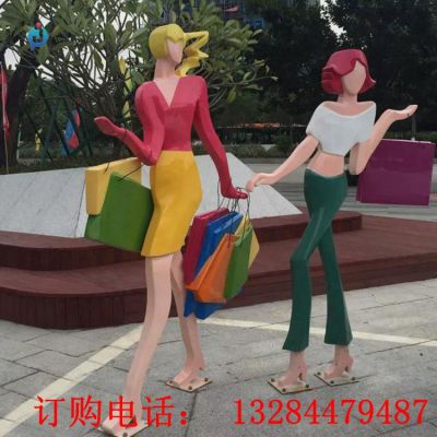 不锈钢剪影人物购物雕塑