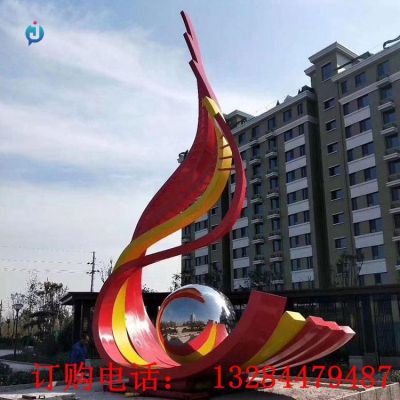 不锈钢彩虹飘带圆球雕塑