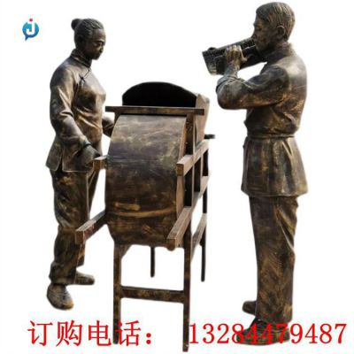 铸铜农耕文化打谷雕塑