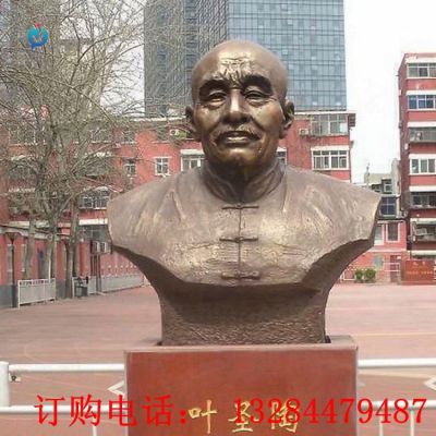 铸铜叶圣陶人物雕塑