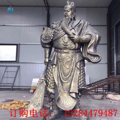 铸铜关羽雕塑