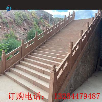 石雕栏杆雕塑
