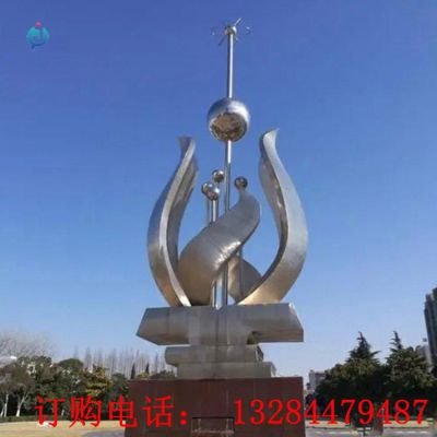 不锈钢花苞雕塑
