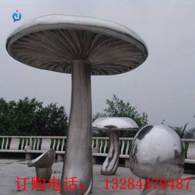 大型不锈钢蘑菇雕塑