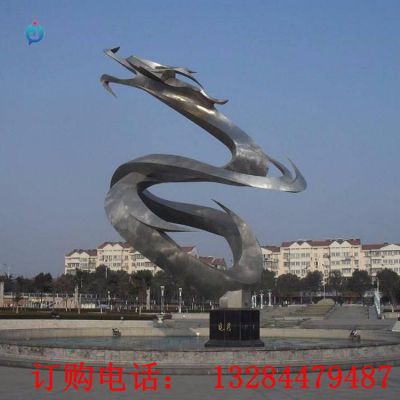 不锈钢抽象龙雕塑