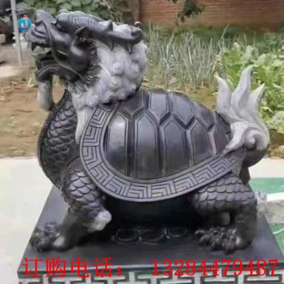 铸铜龙龟雕塑