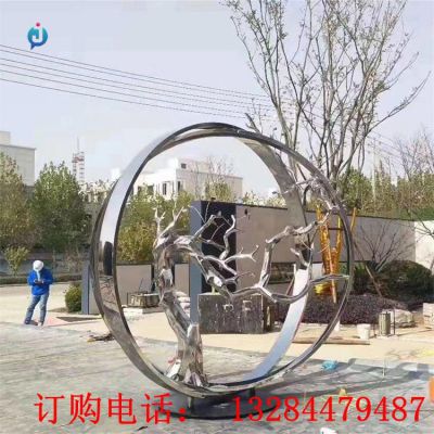 不锈钢圆环树雕塑