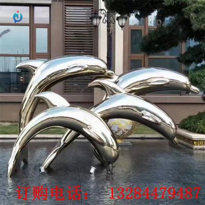 不锈钢镜面海豚雕塑