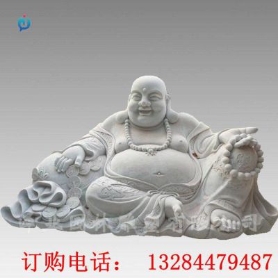 石雕弥勒佛雕塑