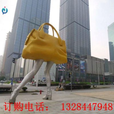 不锈钢手提包拟人雕塑