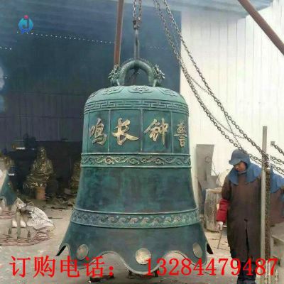 大型铸铜寺庙铜钟雕塑