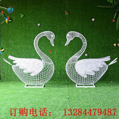 不锈钢镂空艺术天鹅雕塑