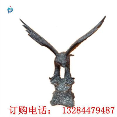 石雕老鹰雕塑