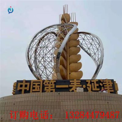 大型不锈钢麦穗雕塑