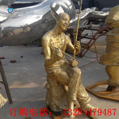 铸铜拉二胡人物雕塑