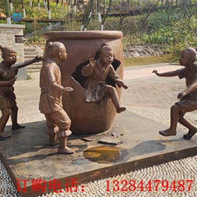 铸铜司马光砸缸雕塑