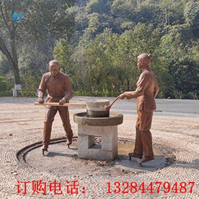 铸铜人物磨豆子雕塑
