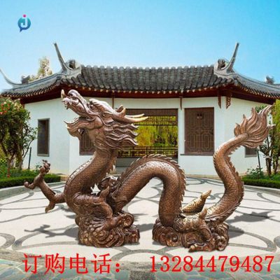 铸铜龙动物雕塑