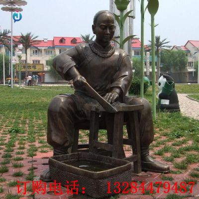 铸铜人物切药材雕塑