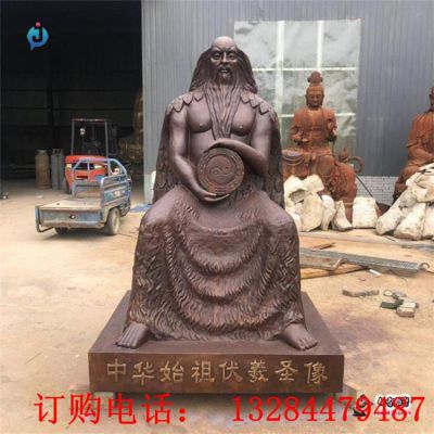 铸铜伏羲圣像雕塑