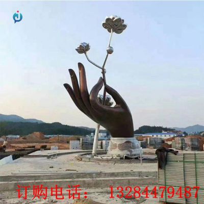 不锈钢手捏莲花雕塑