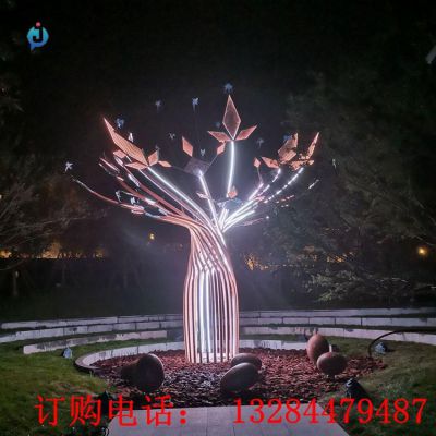 不锈钢发光异型树雕塑