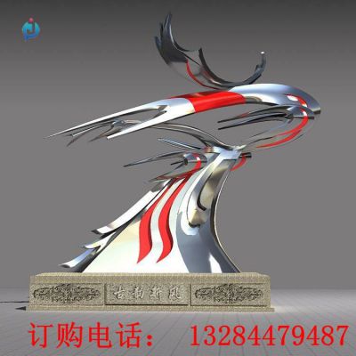 不锈钢古韵新风雕塑