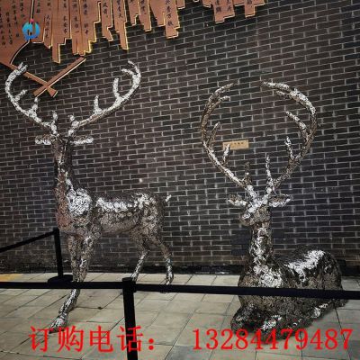 不锈钢镂空麋鹿雕塑