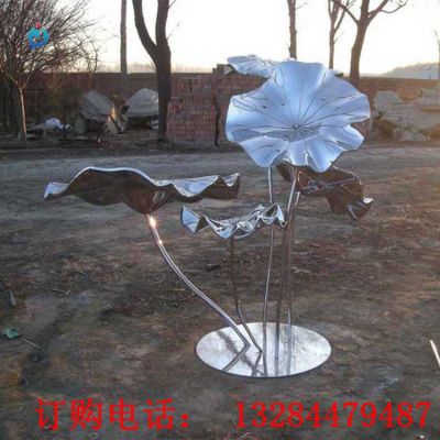 不锈钢镜面荷叶雕塑