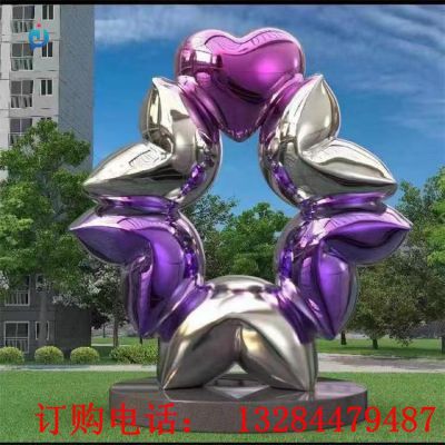 不锈钢爱心圆环雕塑
