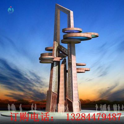 大型不锈钢城市雕塑