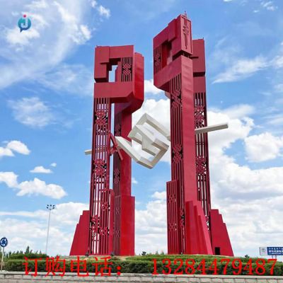 大型不锈钢镂空红色雕塑