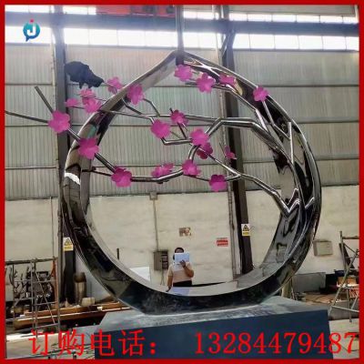 不锈钢圆环花树雕塑