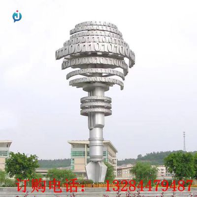 不锈钢抽象钻头雕塑