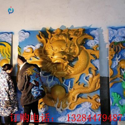 石雕仿真龙浮雕壁画雕塑
