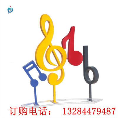 不锈钢彩绘音符雕塑