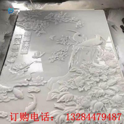 石雕汉白玉花开富贵浮雕壁画雕塑