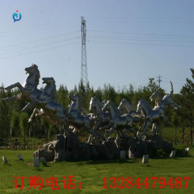 不锈钢万马奔腾雕塑