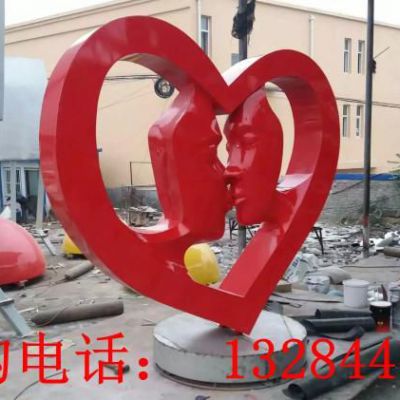不锈钢情侣爱心雕塑