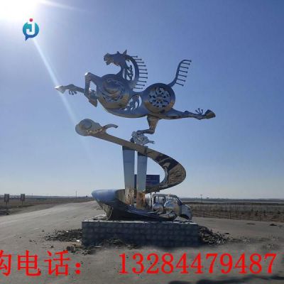 不锈钢抽象马踏飞燕雕塑
