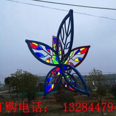 不锈钢镂空彩色树叶雕塑
