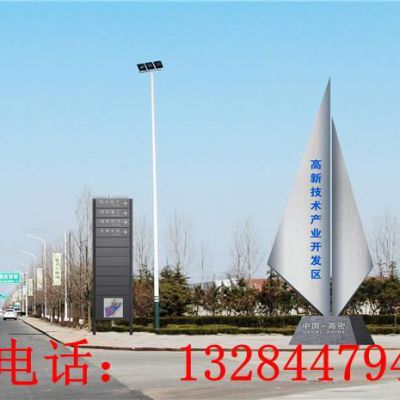 不锈钢帆船精神堡垒雕塑