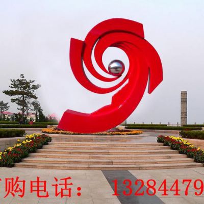 不锈钢抽象红色海浪雕塑