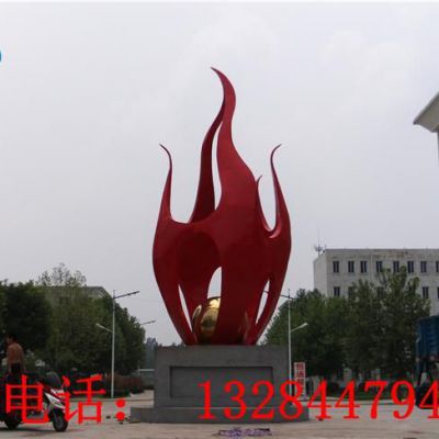 不锈钢火苗雕塑