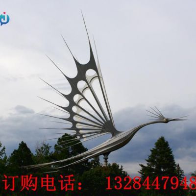 不锈钢抽象鸟雕塑
