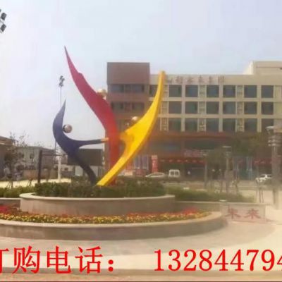 不锈钢抽象人物校园雕塑