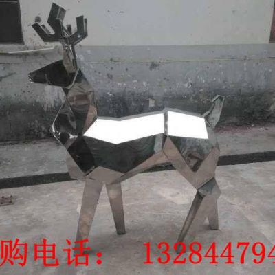 不锈钢镜面几何小鹿雕塑
