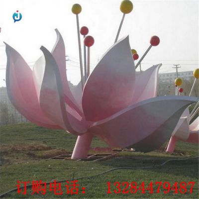 大型不锈钢花朵雕塑
